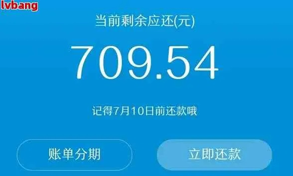 北京花呗取现攻略，轻松提现，告别资金周转难题