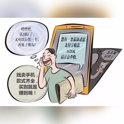 如何保护微信聊天记录安全？防范常见盗取手段的实用指南