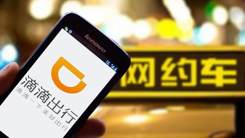 花呗额度提现与额度共享，短信通知的奥秘