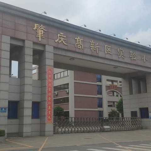 肇庆家电装修品牌选择指南