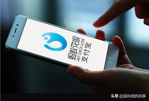 怎么样让花呗没有额度提现—深度解析与实用建议
