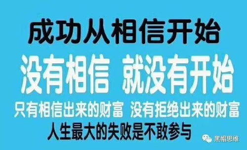 桂平做什么赚钱的机会更多些—深度解析与案例分享