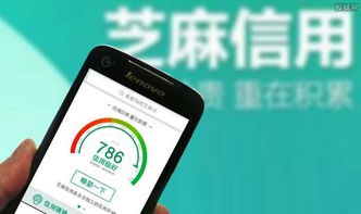 北京花呗取现，当面操作轻松便捷，这些注意事项你一定要知道！