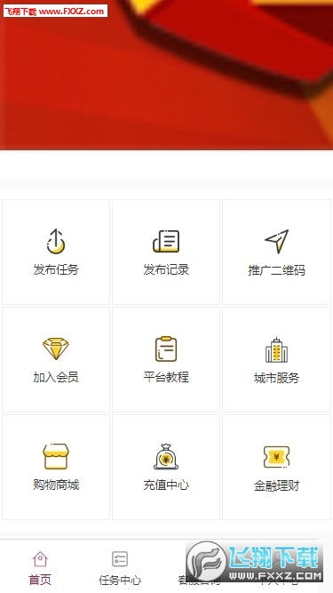 揭秘抖音月付提现服务公司，轻松赚钱，安全提现，你了解多少？