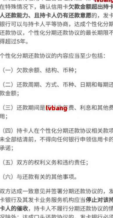 揭秘抖音月付提现服务费收取规则，让你轻松了解费用明细！