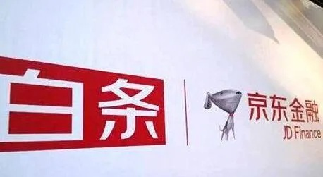 揭秘扫白条红包提现的真相与技巧
