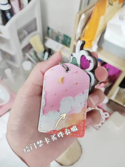 羊小咩的便荔卡套手机意外取出，紧急处理指南！