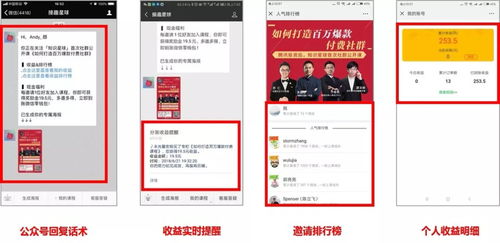 微信聊天记录被删了别慌！这5种方法帮你找回（附详细教程+避坑指南）