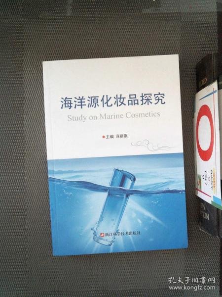 探索CD化妆品品牌，从历史到现代的华丽转变