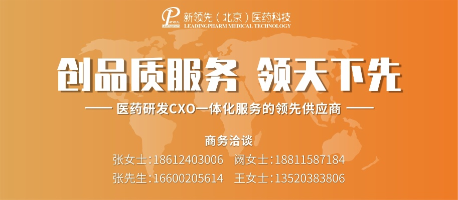医药品牌故事—从一粒种子到健康守护者