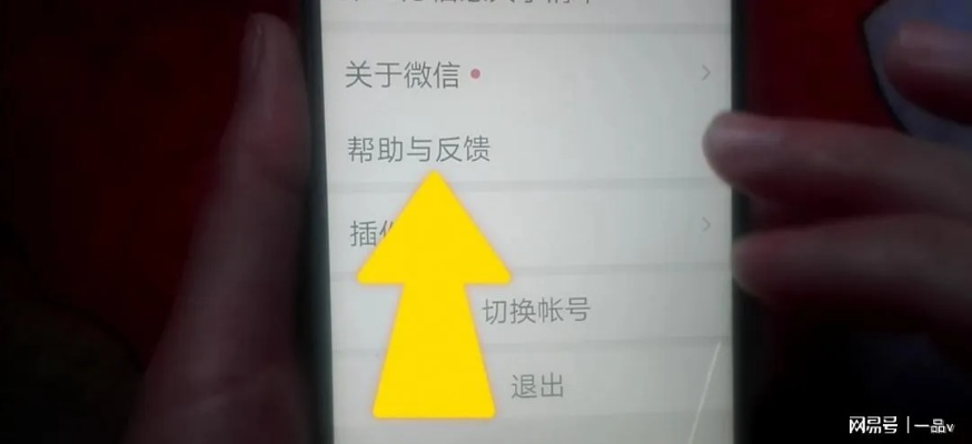 如何查看老公的微信聊天记录而不被察觉？实用技巧大揭秘！