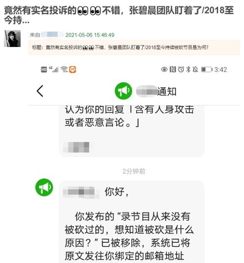 母婴节目品牌的力量与影响