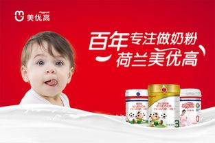 母婴节目品牌的力量与影响