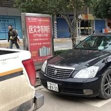 揭秘智能手機定位方法聊天记录查看器，如何轻松追踪手机位置与查看聊天内容