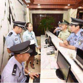 警察能否查酒店记录？详解背后的法律规定与实际操作