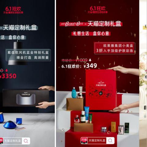 羽西化妆品品牌深度解析
