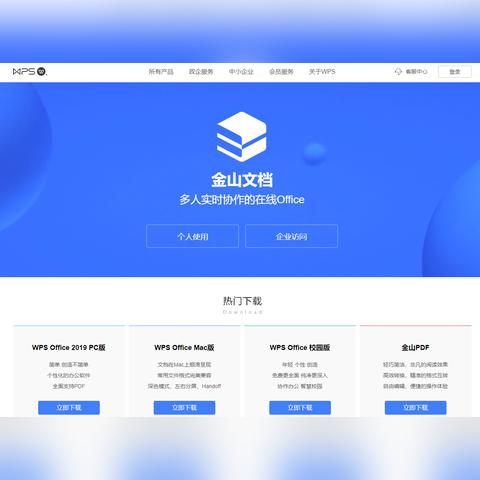 揭秘遠程偷看QQ聊天记录的真相与风险