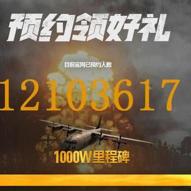 揭秘！如何巧妙盗取老公QQ密码和查看聊天记录