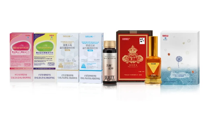 维生素医药品牌，健康生活的守护者