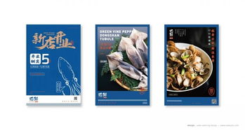 全国免费加盟餐饮品牌大揭秘