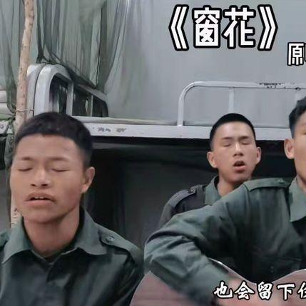 抖音月付提现封号之谜，揭秘封号真相及防范措施