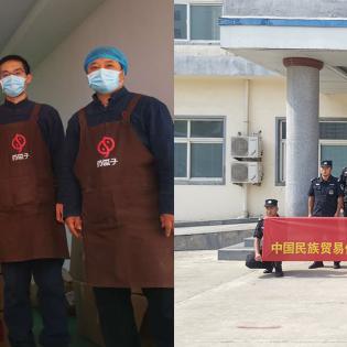 中医药品牌计划，传统与创新的融合之路