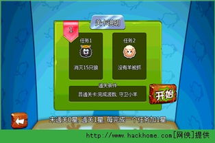 羊小咩便荔卡套出来收款退货，揭秘购物新体验！