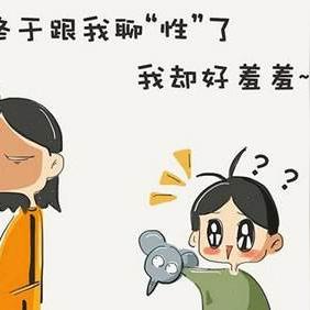 揭秘查老婆QQ聊天记录的神秘技巧，让你不再被蒙在鼓里！