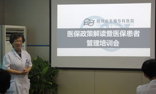 医保卡中的余额可以取现吗？解读医保政策，了解你的权益