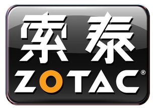 全球知名电脑品牌盘点