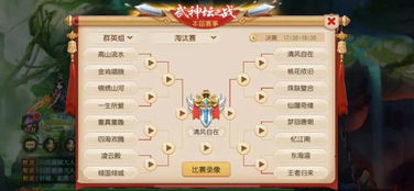揭秘个人羊小咩便荔卡，如何轻松套出隐藏福利！