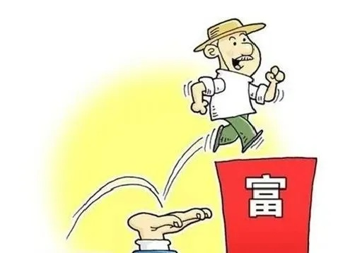 回家乡，我该如何开启致富之路？