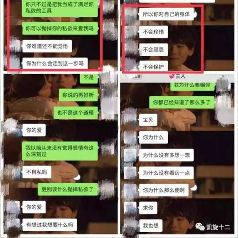如何查聊天记录？删除后如何恢复？详解教程带案例