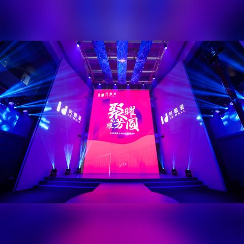 北京餐饮品牌招商公司概览与成功案例