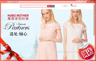 母婴品牌丝巾的选购指南