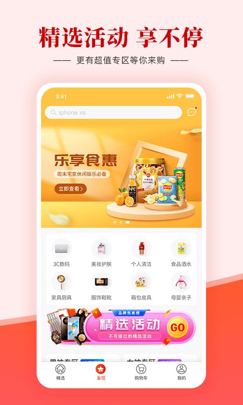 北京海淀区羊小咩便荔卡取现攻略，轻松便捷，体验金融新时尚