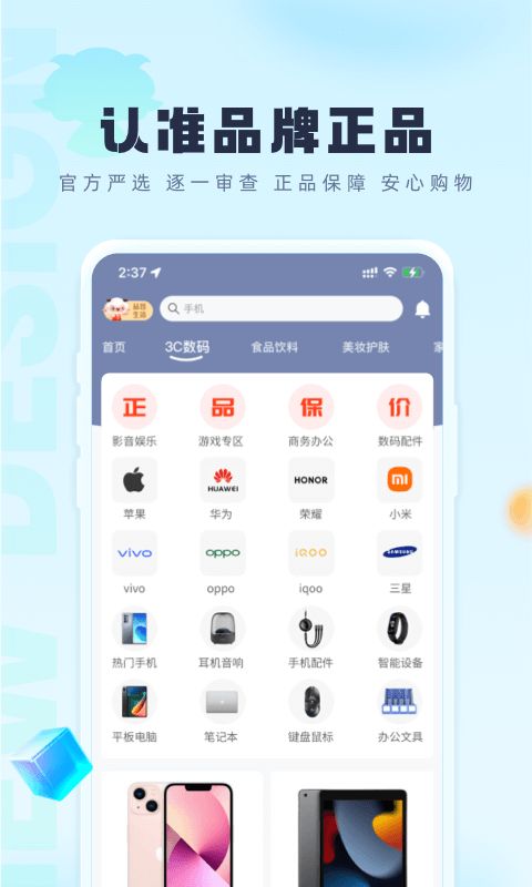 北京海淀区羊小咩便荔卡取现攻略，轻松便捷，体验金融新时尚