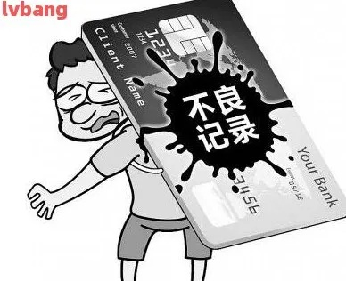 微店放心花200元如何巧妙使用？详解套现攻略与操作指南