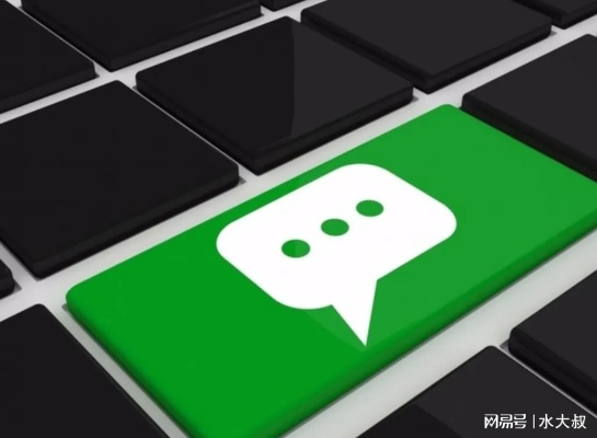 如何查找别人的微信聊天记录？一篇文章带你了解全过程