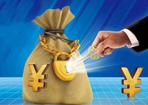 未来投资什么赚钱快？揭秘热门投资领域与策略