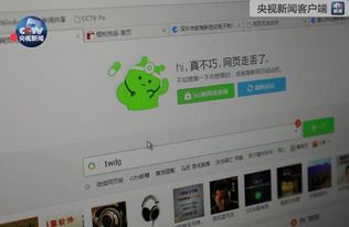 身份证下的住宿足迹，揭秘如何查询住宿记录
