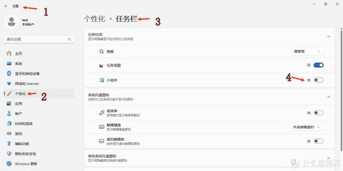 怎样查全国住酒店记录呢？一步步教你查