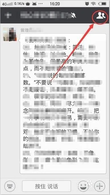 揭秘微信聊天记录查询，方法、技巧与注意事项