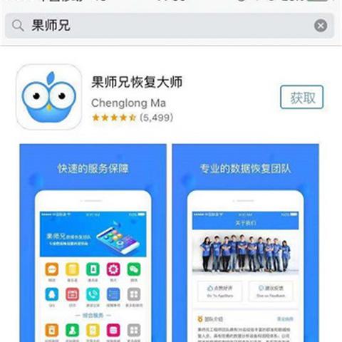 微信聊天记录导出攻略，轻松备份你的珍贵回忆