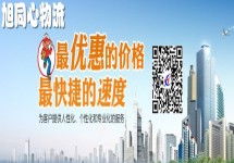 深圳石岩地区花呗提现服务全解析