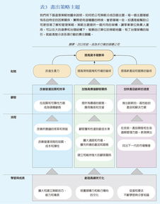 个人羊小咩便荔卡提现流程详解，轻松操作指南！