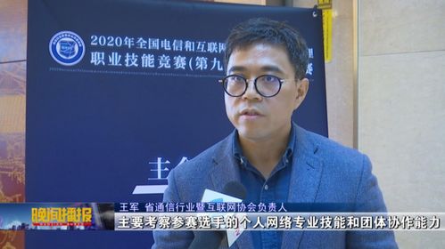 创业大佬中那些来自安徽的佼佼者