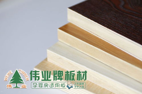 广州全浸泡板材加盟指南，从入门到精通