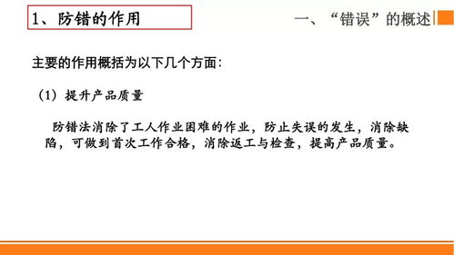 羊小咩便荔卡套出来收点位靠谱吗？深度解析与案例分析