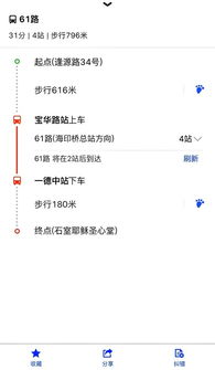 羊小咩便荔卡套出来收点位靠谱吗？深度解析与案例分析